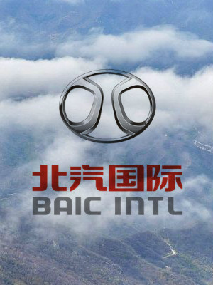 北汽國際環境導視設計