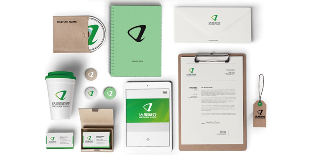 北京品牌設計_北京VI設計_高瑞品牌設計 北京品牌設計_北京VI設計_高瑞品牌設計