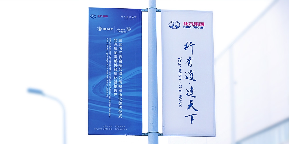 北京品牌設計_北京LOGO設計_北京VI設計_高瑞品牌設計 北京品牌設計_北京LOGO設計_北京VI設計_高瑞品牌設計