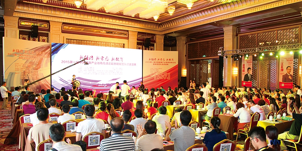 北京品牌策劃設計_北京品牌設計_北京包裝設計_高瑞品牌設計 北京品牌策劃設計_北京品牌設計_北京包裝設計_高瑞品牌設計