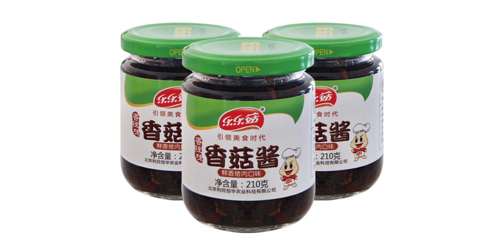 北京LOGO設計_北京VI設計_北京包裝設計_高瑞品牌設計 北京LOGO設計_北京VI設計_北京包裝設計_高瑞品牌設計