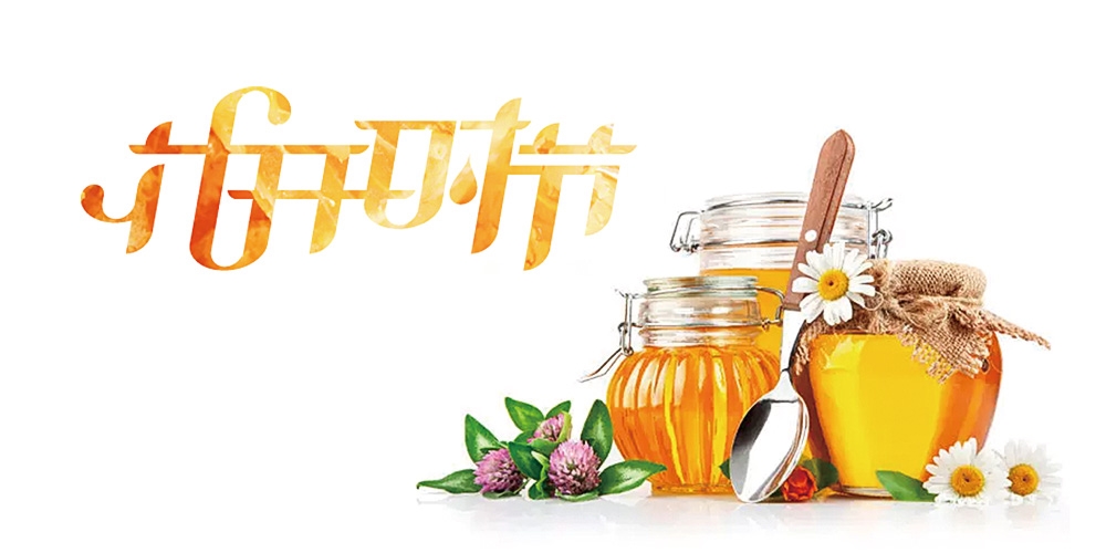 北京品牌設(shè)計_北京LOGO設(shè)計_北京包裝設(shè)計_高瑞品牌設(shè)計 北京品牌設(shè)計_北京LOGO設(shè)計_北京包裝設(shè)計_高瑞品牌設(shè)計