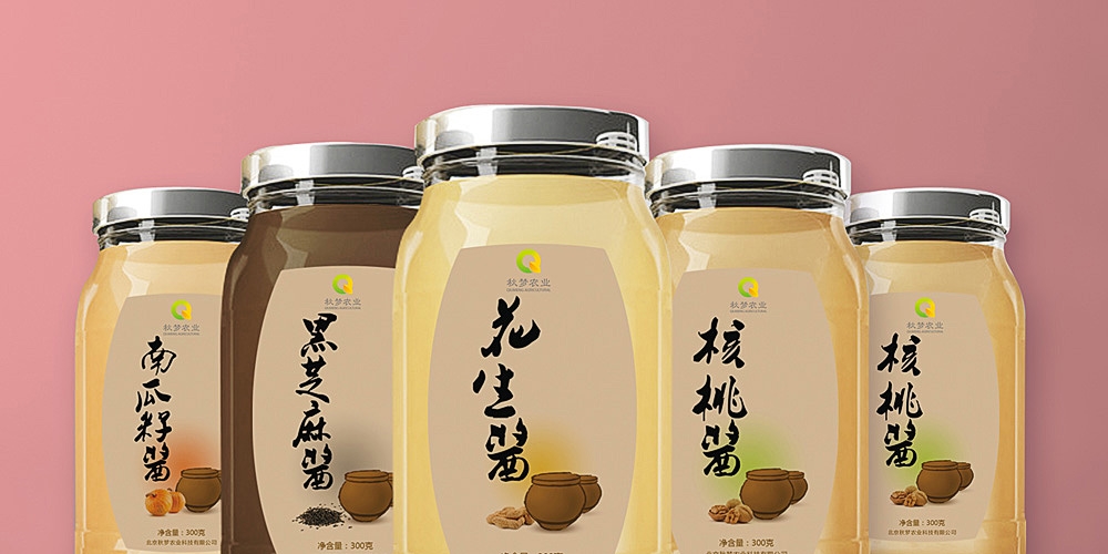 北京品牌設計_北京LOGO設計_北京VI設計_高瑞品牌設計 北京品牌設計_北京LOGO設計_北京VI設計_高瑞品牌設計