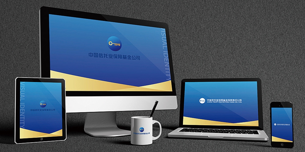 中國信托基金VI設計應用_高瑞品牌 中國信托基金VI設計應用_高瑞品牌