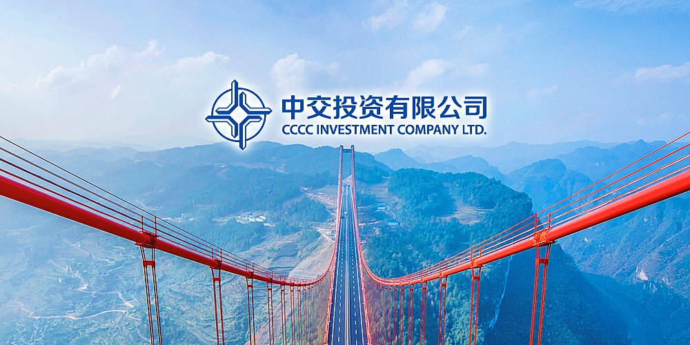 北京LOGO設(shè)計_vi設(shè)計_投資公司LOGO/vi設(shè)計案例_高瑞品牌 北京LOGO設(shè)計_vi設(shè)計_投資公司LOGO/vi設(shè)計案例_高瑞品牌