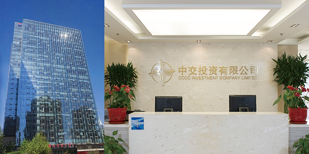 北京LOGO設(shè)計_vi設(shè)計_投資公司LOGO/vi設(shè)計案例_高瑞品牌 北京LOGO設(shè)計_vi設(shè)計_投資公司LOGO/vi設(shè)計案例_高瑞品牌