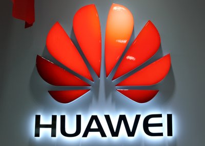 華為商標(biāo)__高瑞品牌_北京商標(biāo)設(shè)計(jì) 華為商標(biāo)__高瑞品牌_北京商標(biāo)設(shè)計(jì)