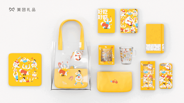 美團vi設計創意圖_北京LOGO設計_高瑞品牌 美團vi設計創意圖_北京LOGO設計_高瑞品牌