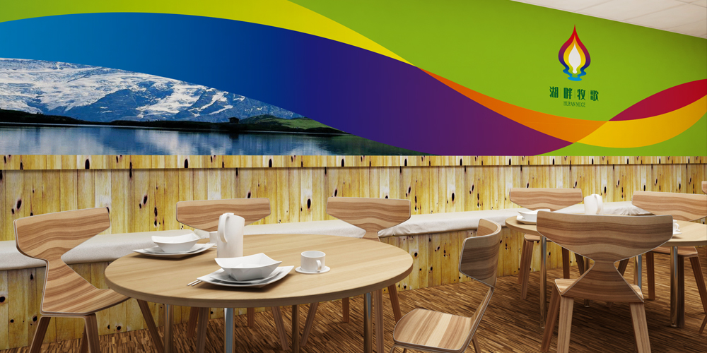 餐飲logo設計應用案列_湖畔牧歌_北京logo設計公司_高瑞品牌 餐飲logo設計應用案列_湖畔牧歌_北京logo設計公司_高瑞品牌