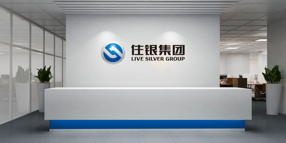 住銀集團LOGO設計應用前臺_高瑞品牌 住銀集團LOGO設計應用前臺_高瑞品牌