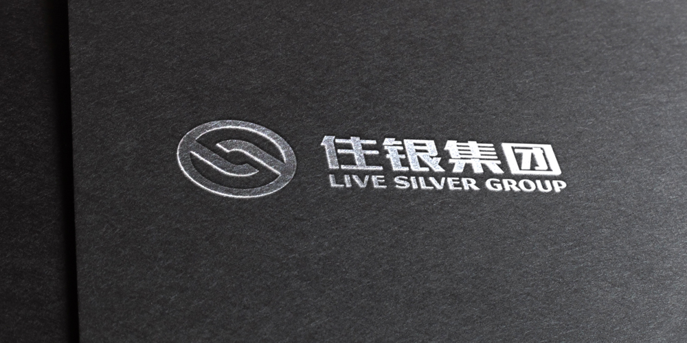 住銀集團LOGO設計應用名片_高瑞品牌 住銀集團LOGO設計應用名片_高瑞品牌