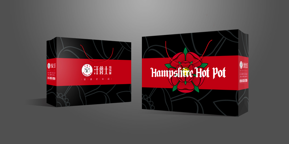 VI設計中的色彩運用_餐廳包裝vi設計_北京vi設計_高瑞品牌