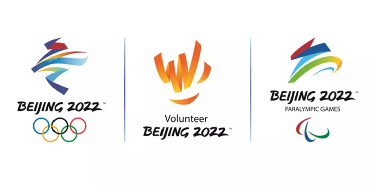 北京2022年冬奧會(huì)標(biāo)志和冬殘奧會(huì)標(biāo)志志愿者標(biāo)志_高瑞品牌