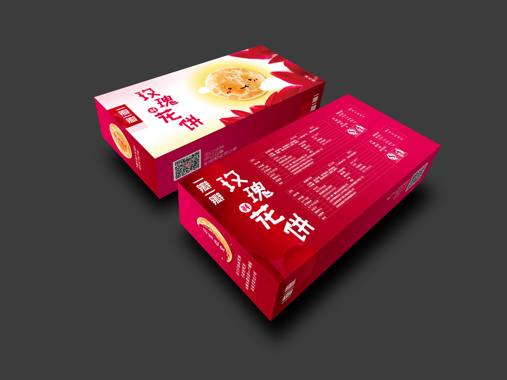 鮮花餅食品包裝設(shè)計(jì)_北京包裝設(shè)計(jì)效果_產(chǎn)品包裝設(shè)計(jì)_高瑞品牌 鮮花餅食品包裝設(shè)計(jì)_北京包裝設(shè)計(jì)效果_產(chǎn)品包裝設(shè)計(jì)_高瑞品牌